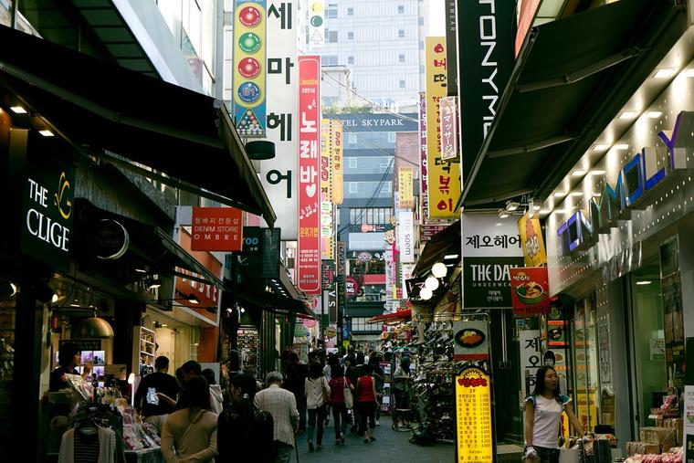 Seoul Shopping, Seoul Tourism 